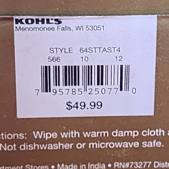 Kohl's St. Nicholas Square Shine Bright Old Gold 4-Piece Condiment Serving Set - Picture 9 of 16